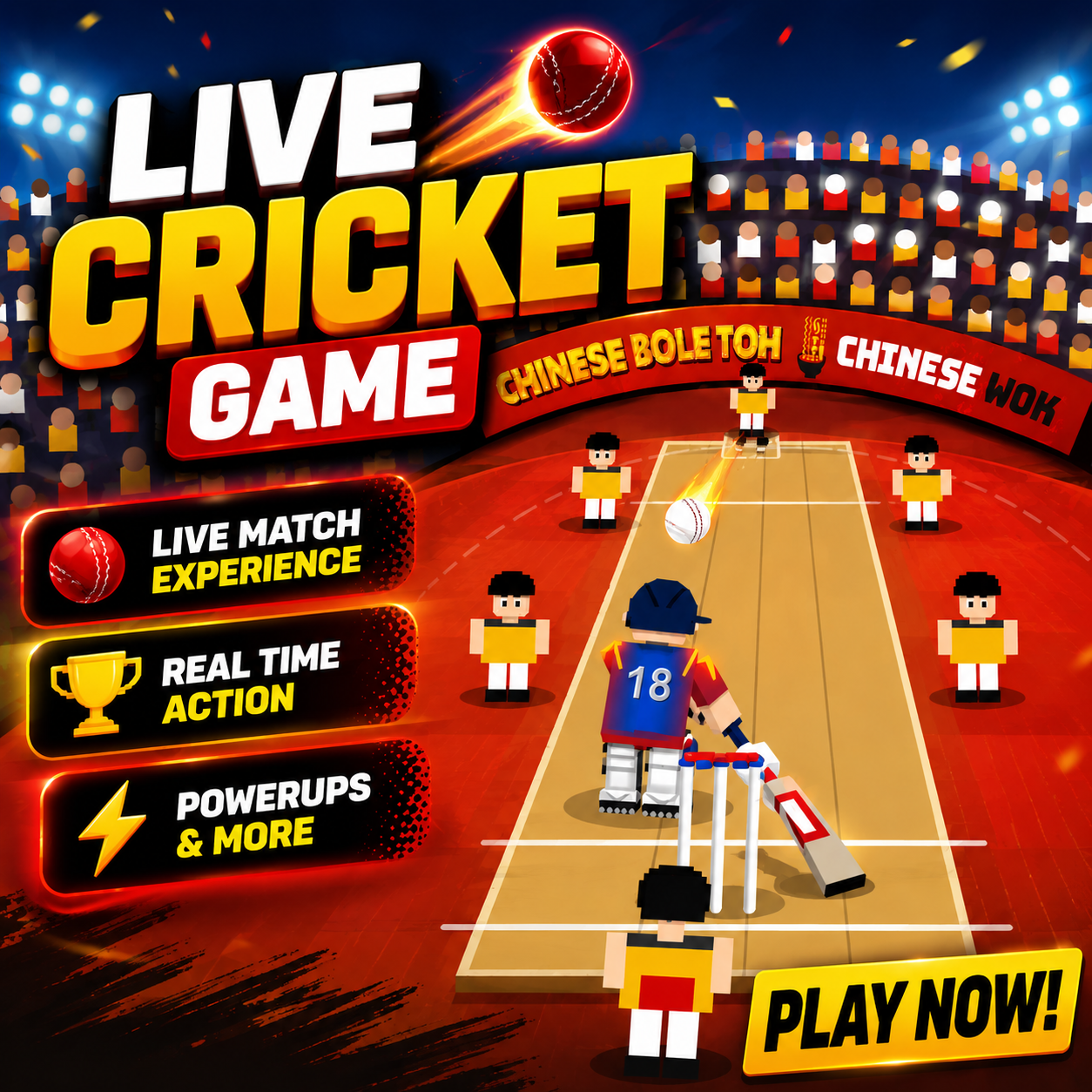 Stick Cricket